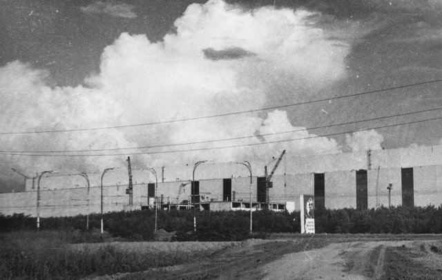 Архив Волгодонской правды